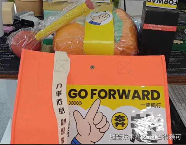 古得赖可于2024-10-24 14:05发布的图片