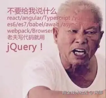 风御于2025-07-30 16:02发布的图片