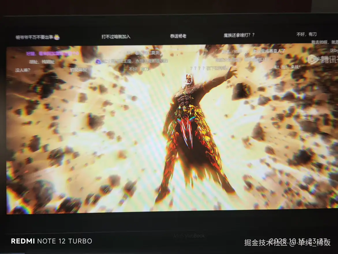 单纯_稀饭于2025-10-16 00:34发布的图片