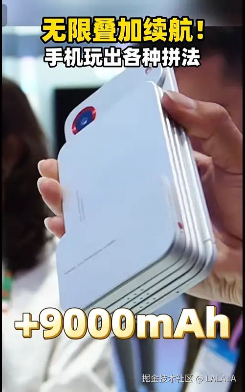 LALALA于2026-03-07 17:11发布的图片