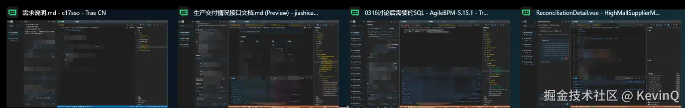 KevinQ于2026-03-19 08:57发布的图片