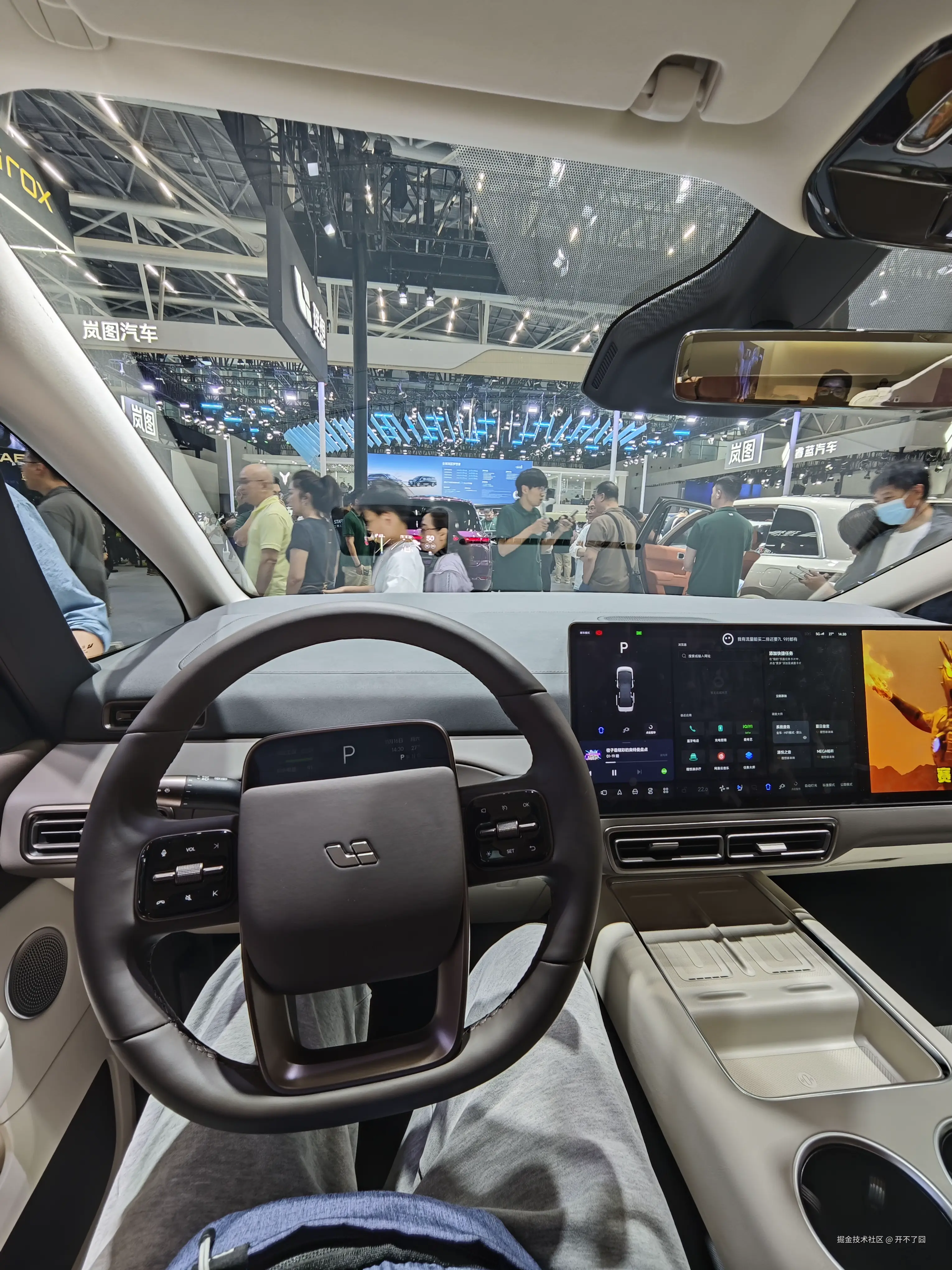 开不了囧于2024-11-21 16:42发布的图片