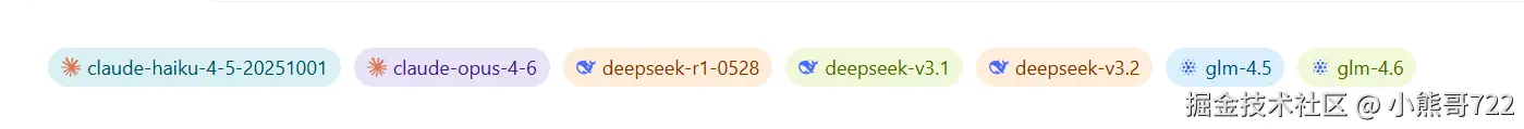小熊哥722于2026-03-14 13:43发布的图片