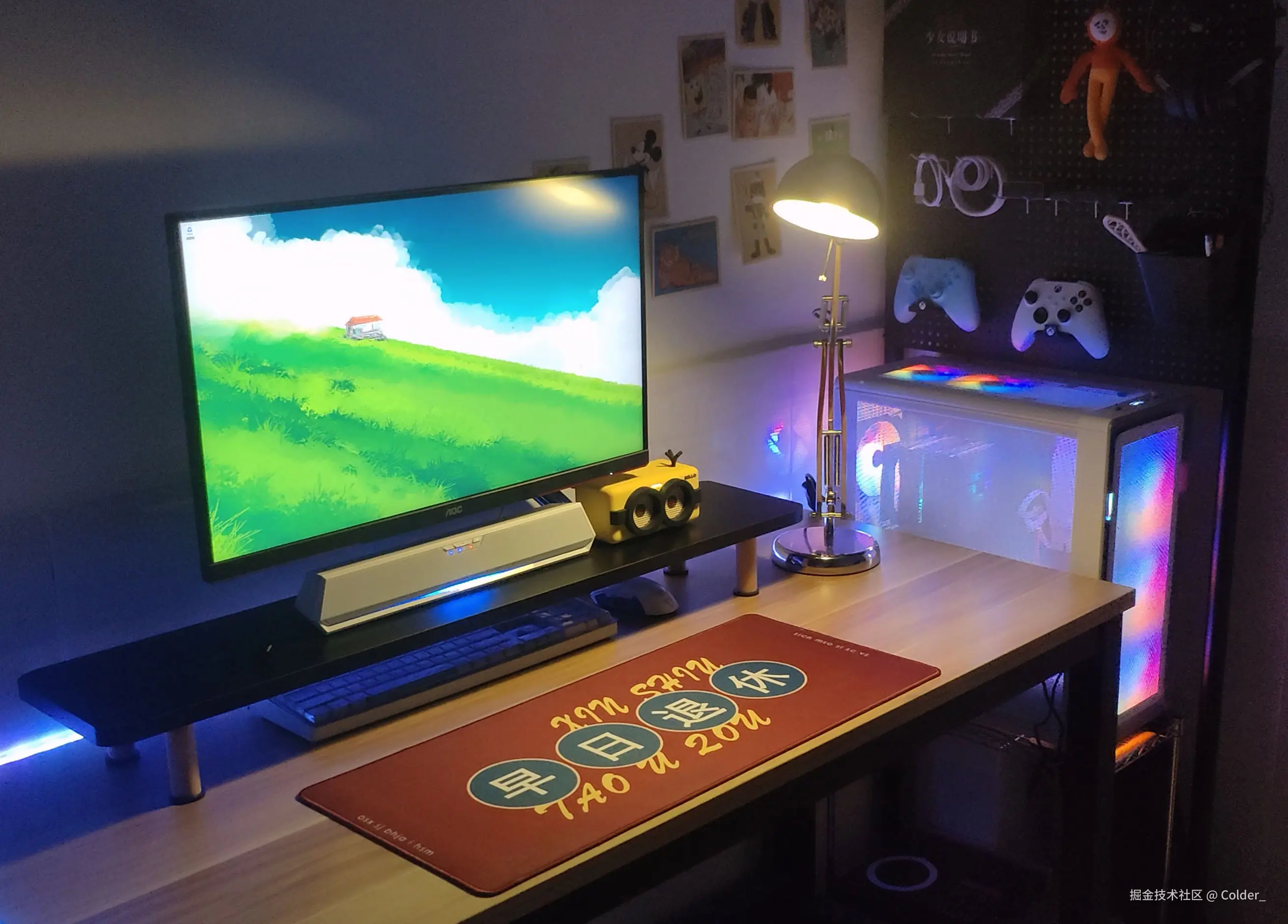 Colder_于2025-08-08 03:09发布的图片