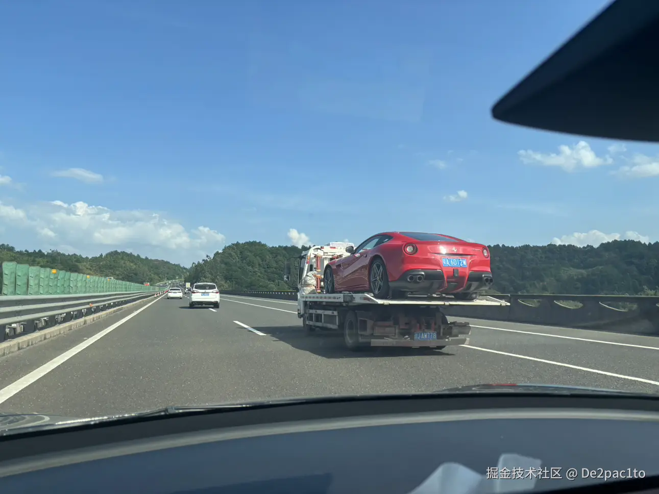 De2pac1to于2025-08-11 16:00发布的图片