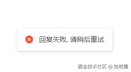 拾晚霞于2026-04-22 10:15发布的图片