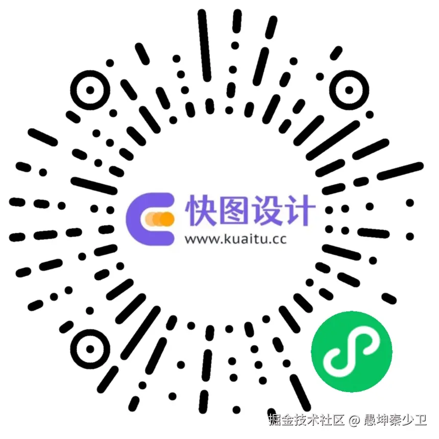 愚坤秦少卫于2025-04-25 20:17发布的图片