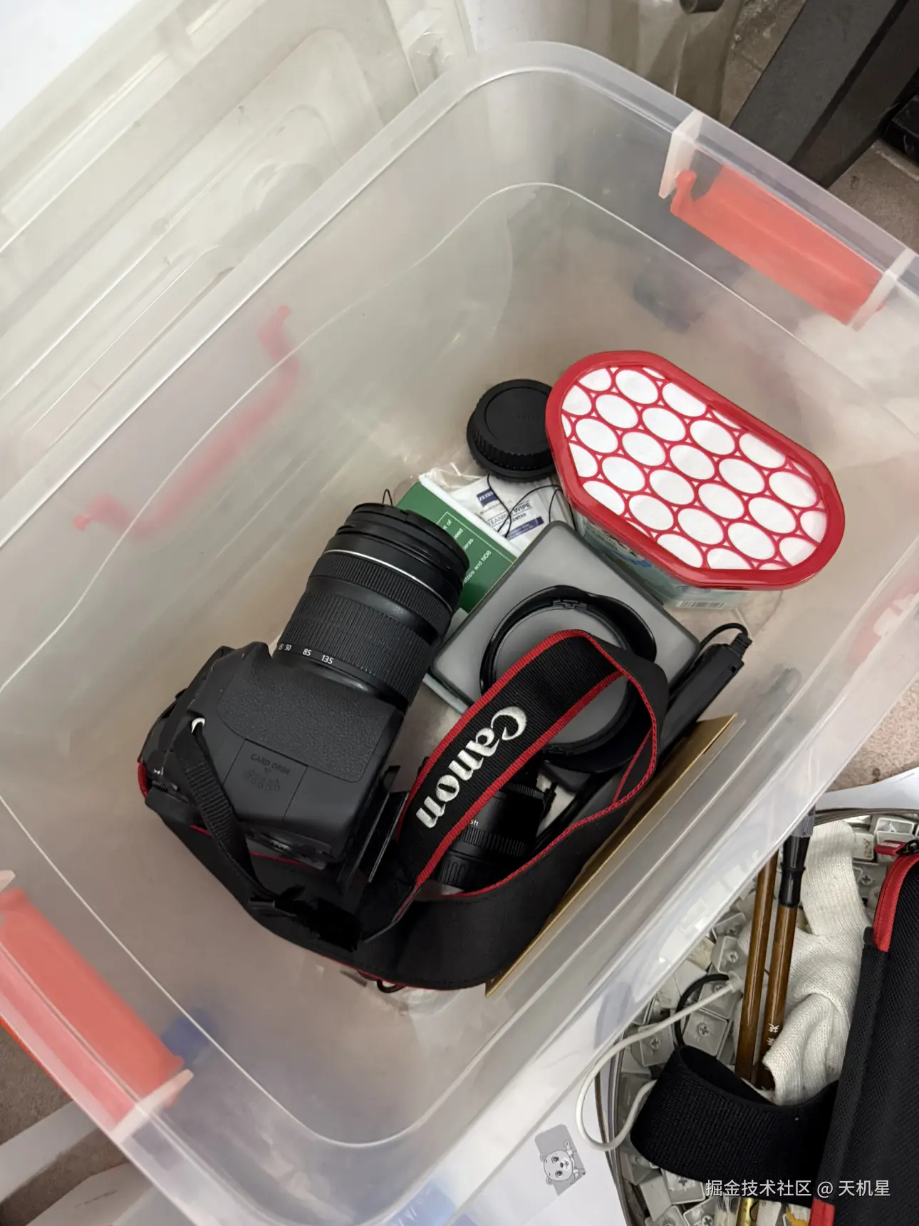 天机星于2024-12-16 11:37发布的图片