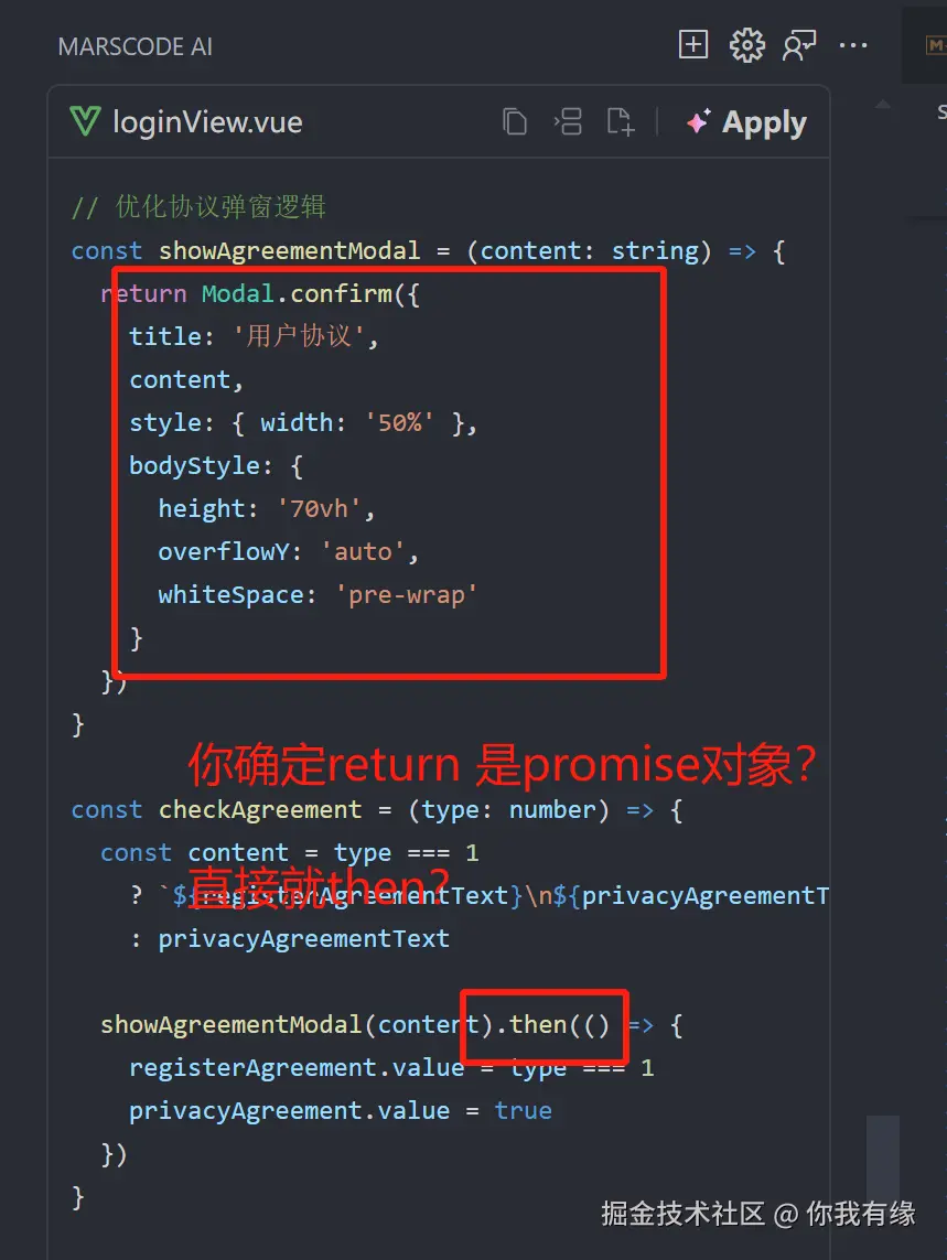 你我有缘于2025-02-28 05:42发布的图片