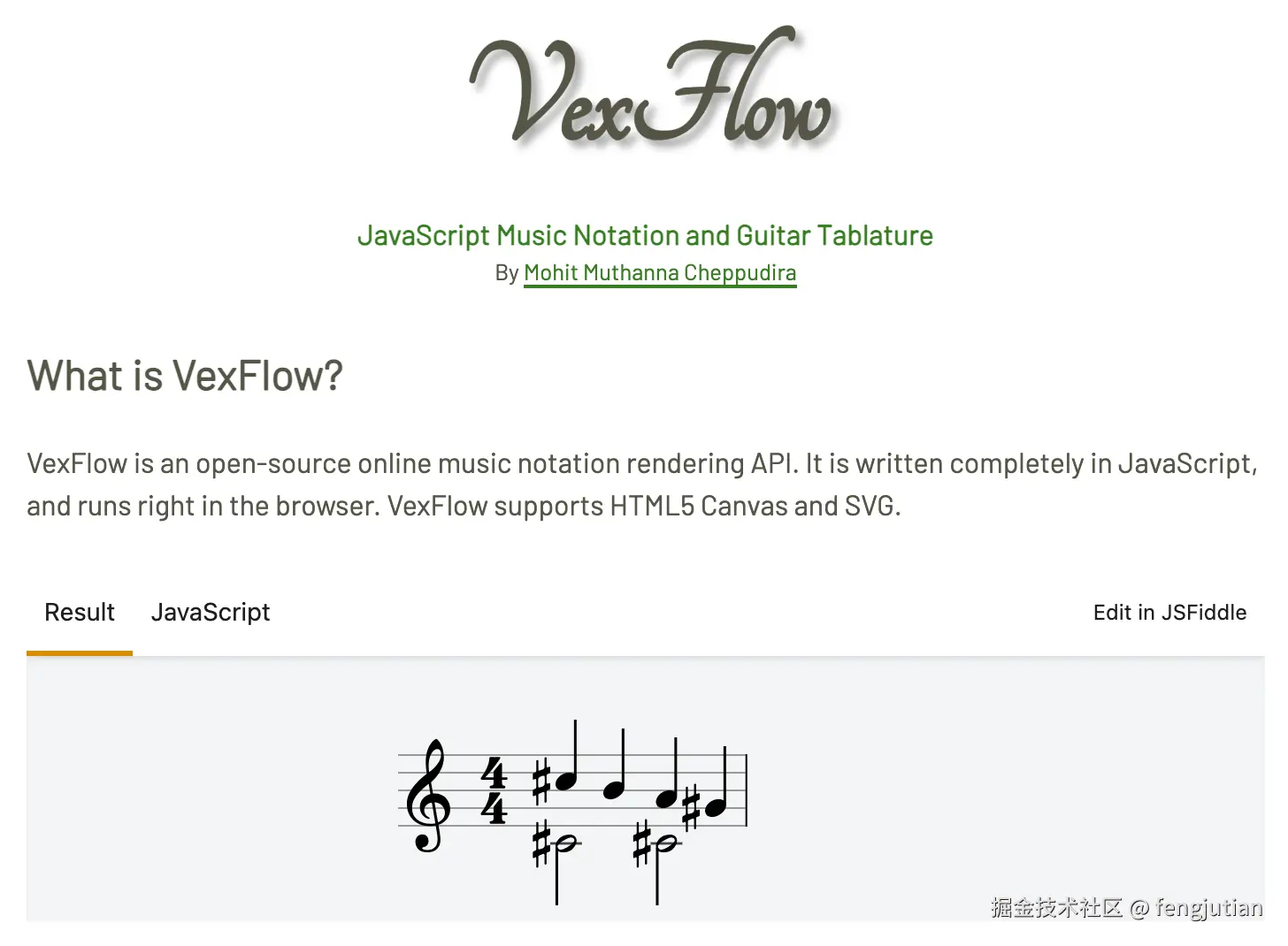 fengjutian于2025-01-10 14:56发布的图片