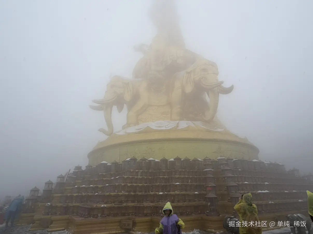 单纯_稀饭于2026-05-06 09:20发布的图片