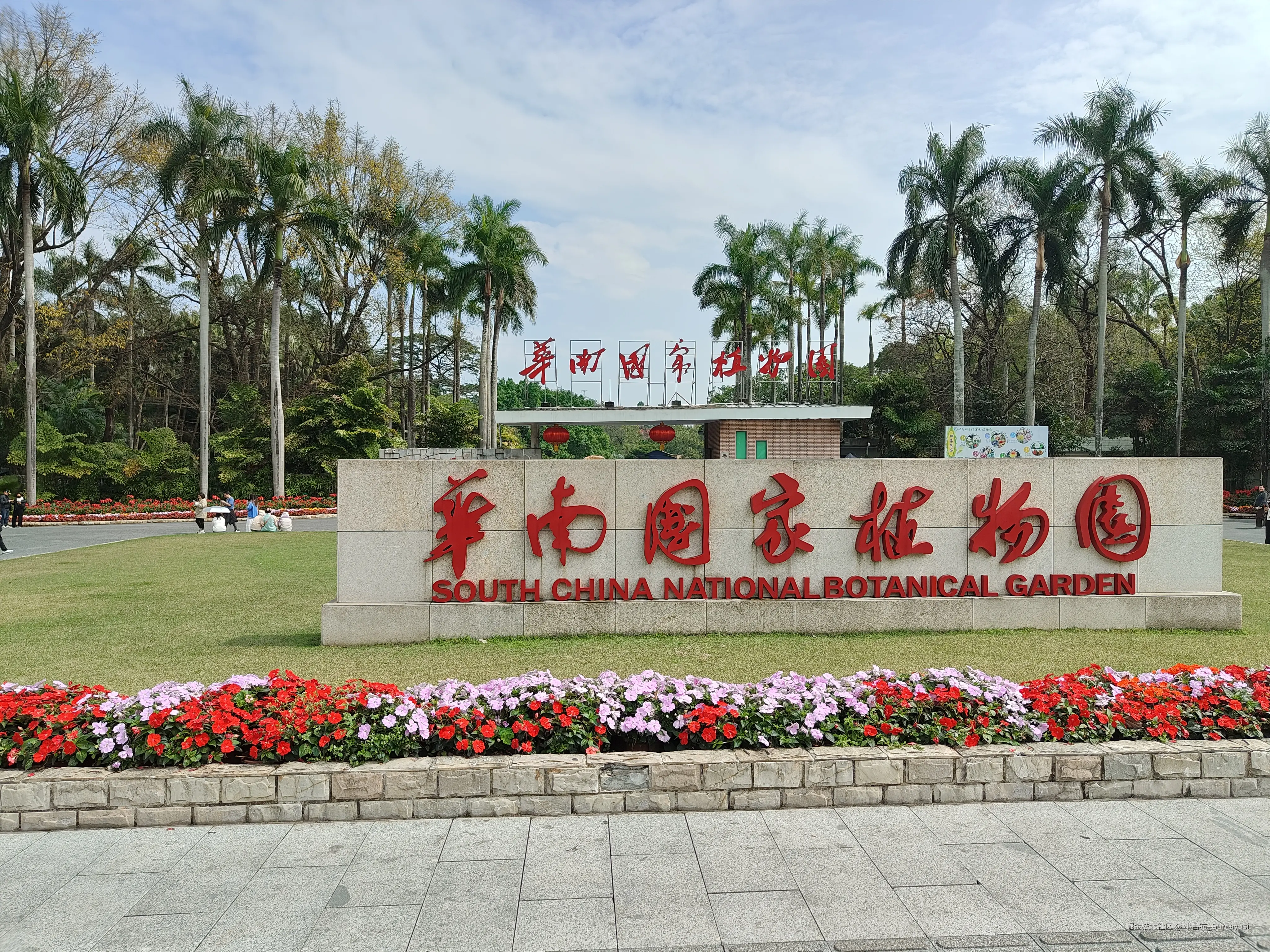 小吕布_Gumayusi于2025-03-10 01:53发布的图片