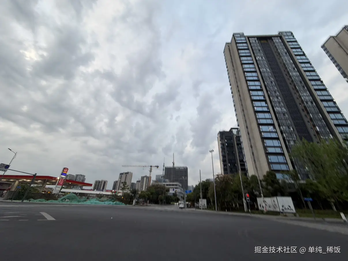 单纯_稀饭于2026-04-10 01:10发布的图片