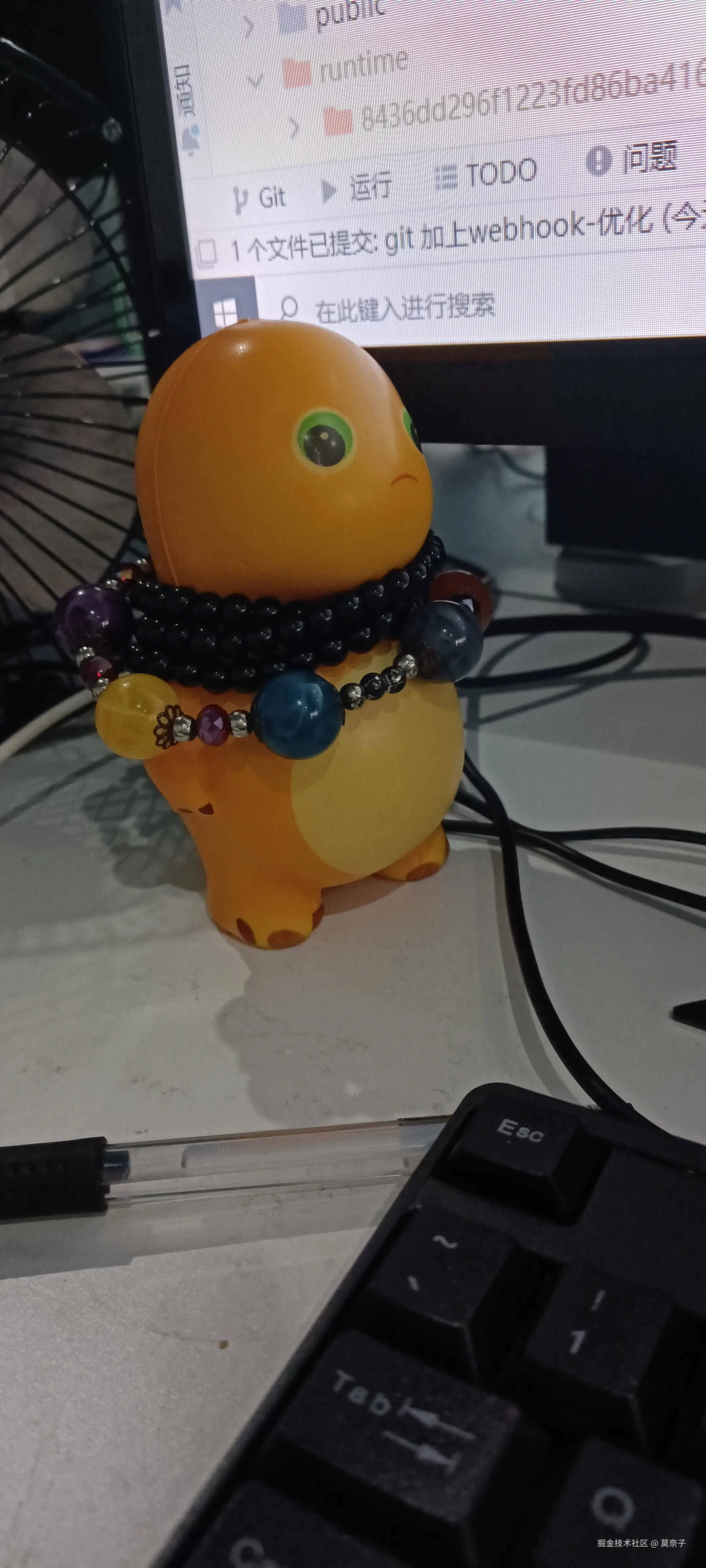 莫奈子于2024-09-07 17:27发布的图片