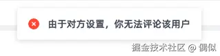 偶似于2025-09-11 11:00发布的图片