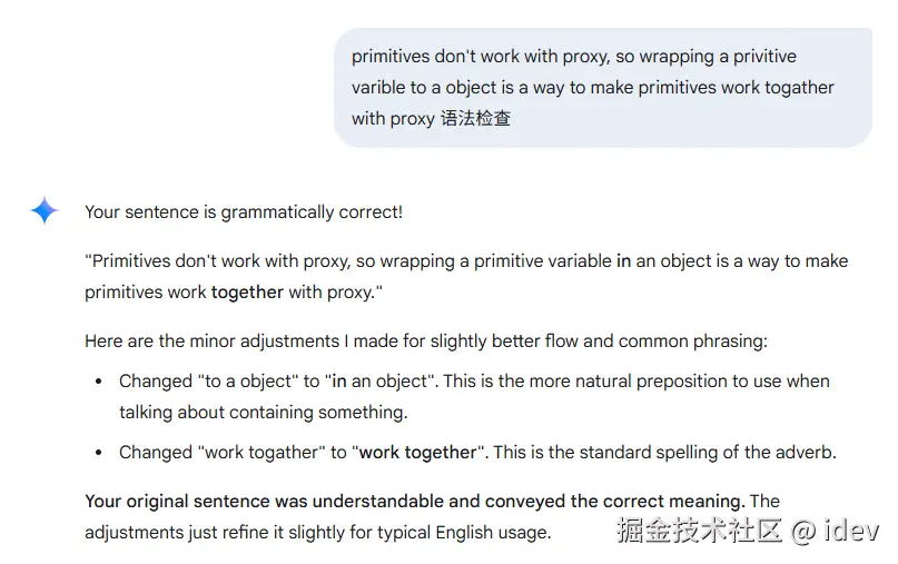 idev于2025-05-13 17:26发布的图片