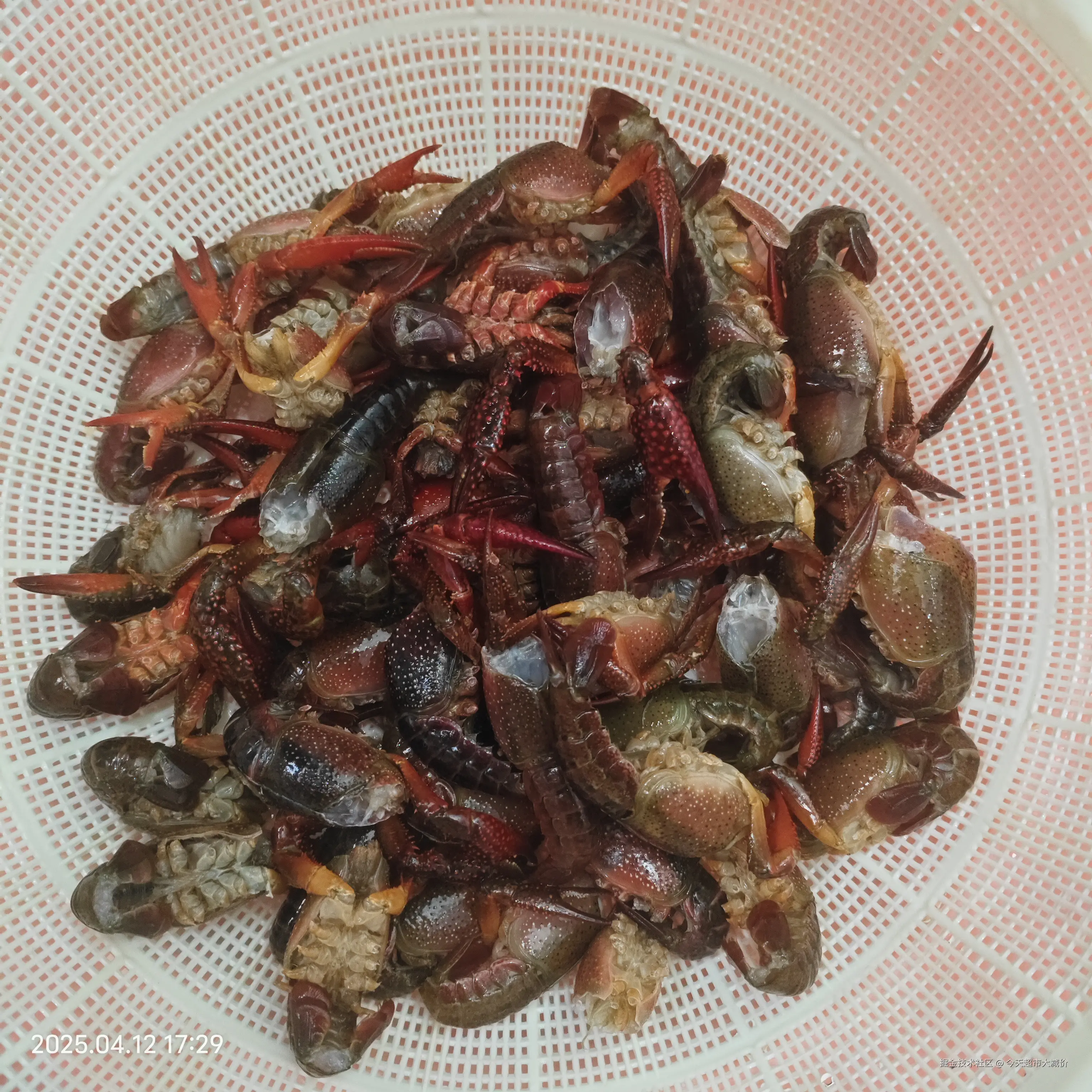 今天超市大减价于2025-04-14 15:59发布的图片