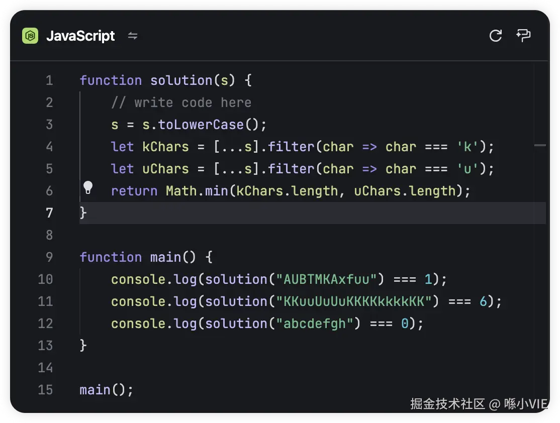 喺小VIE于2024-12-19 17:44发布的图片