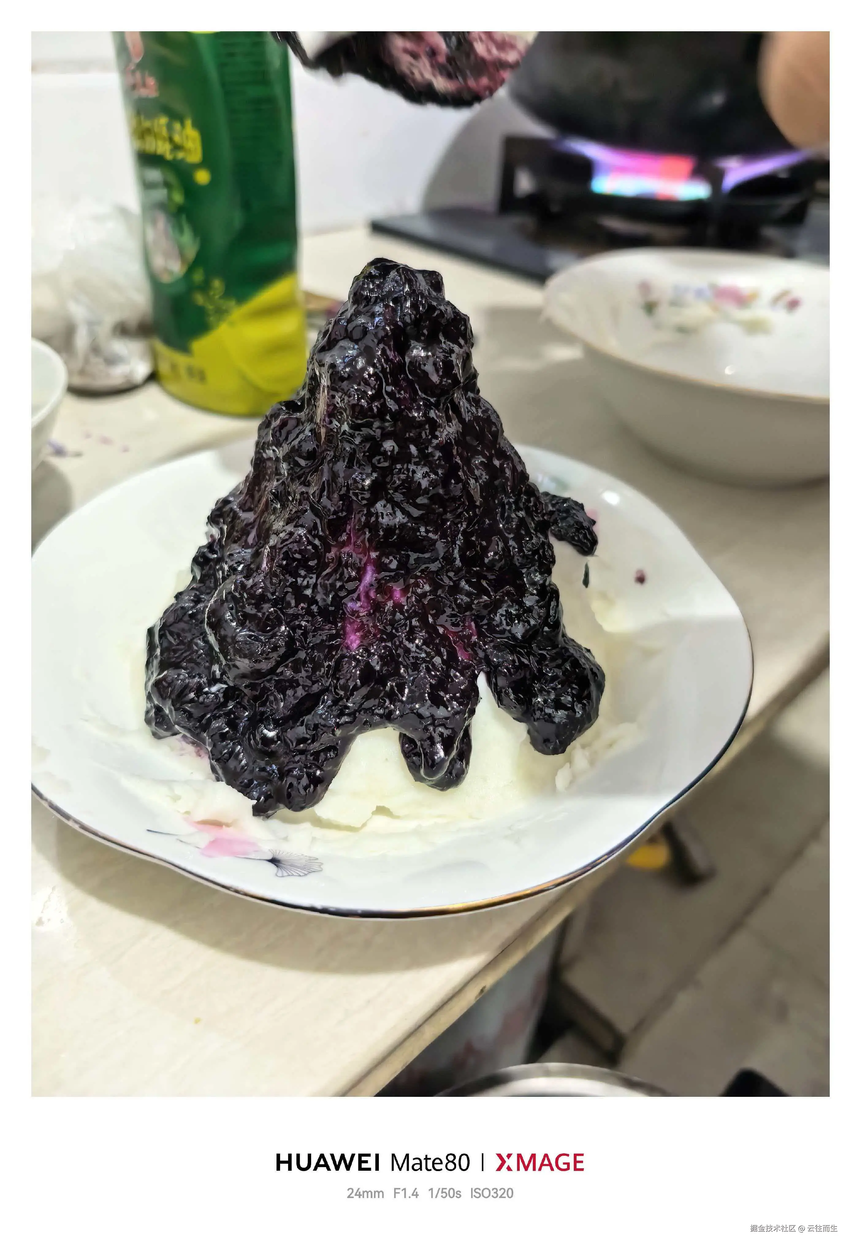 云往而生于2026-02-26 17:15发布的图片