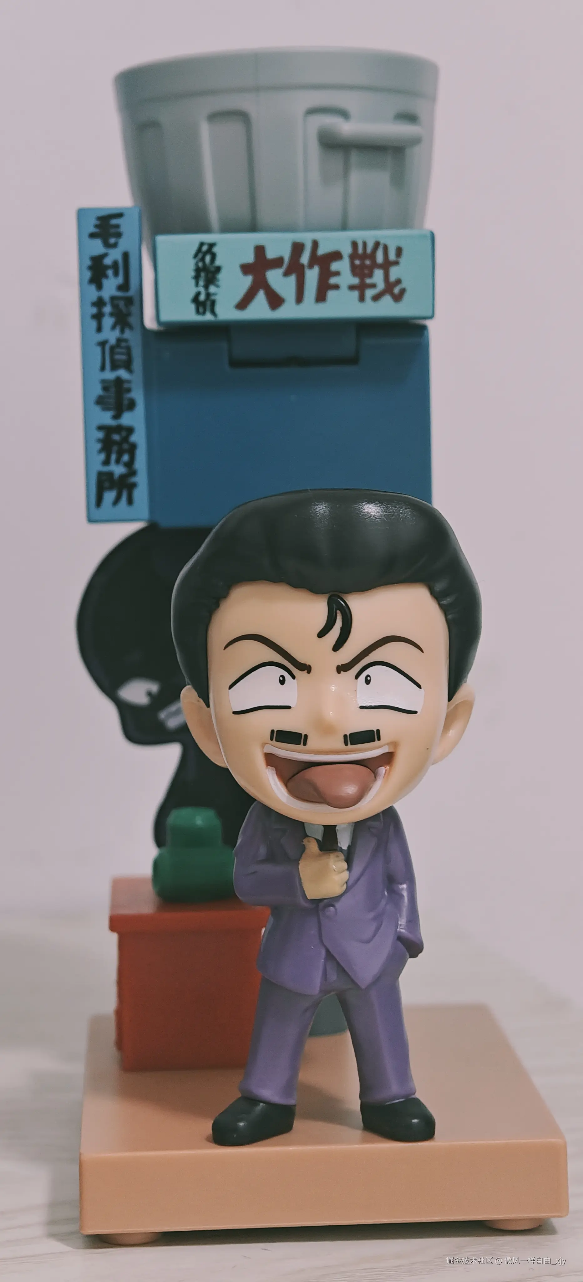 像风一样自由_xjy于2025-03-23 01:02发布的图片