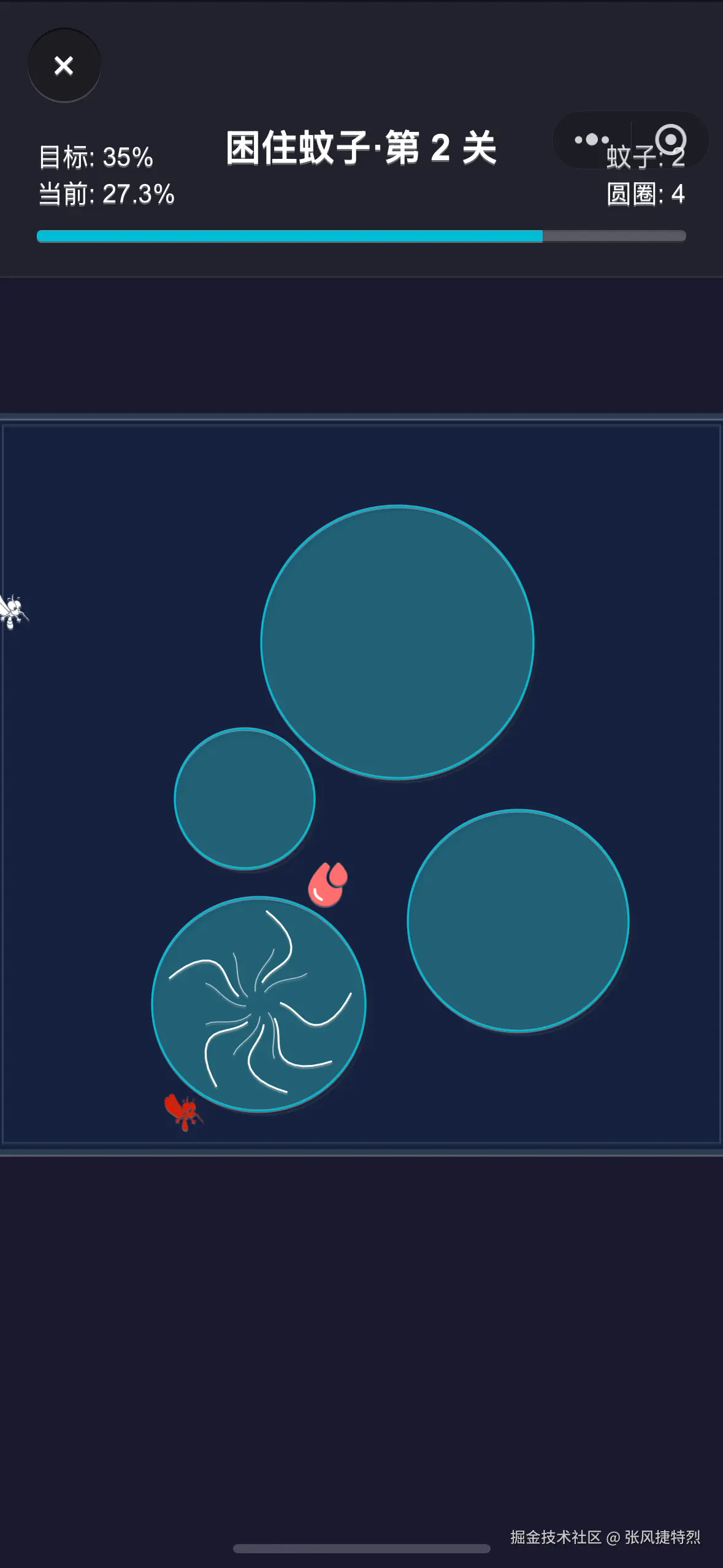 张风捷特烈于2025-08-10 14:14发布的图片