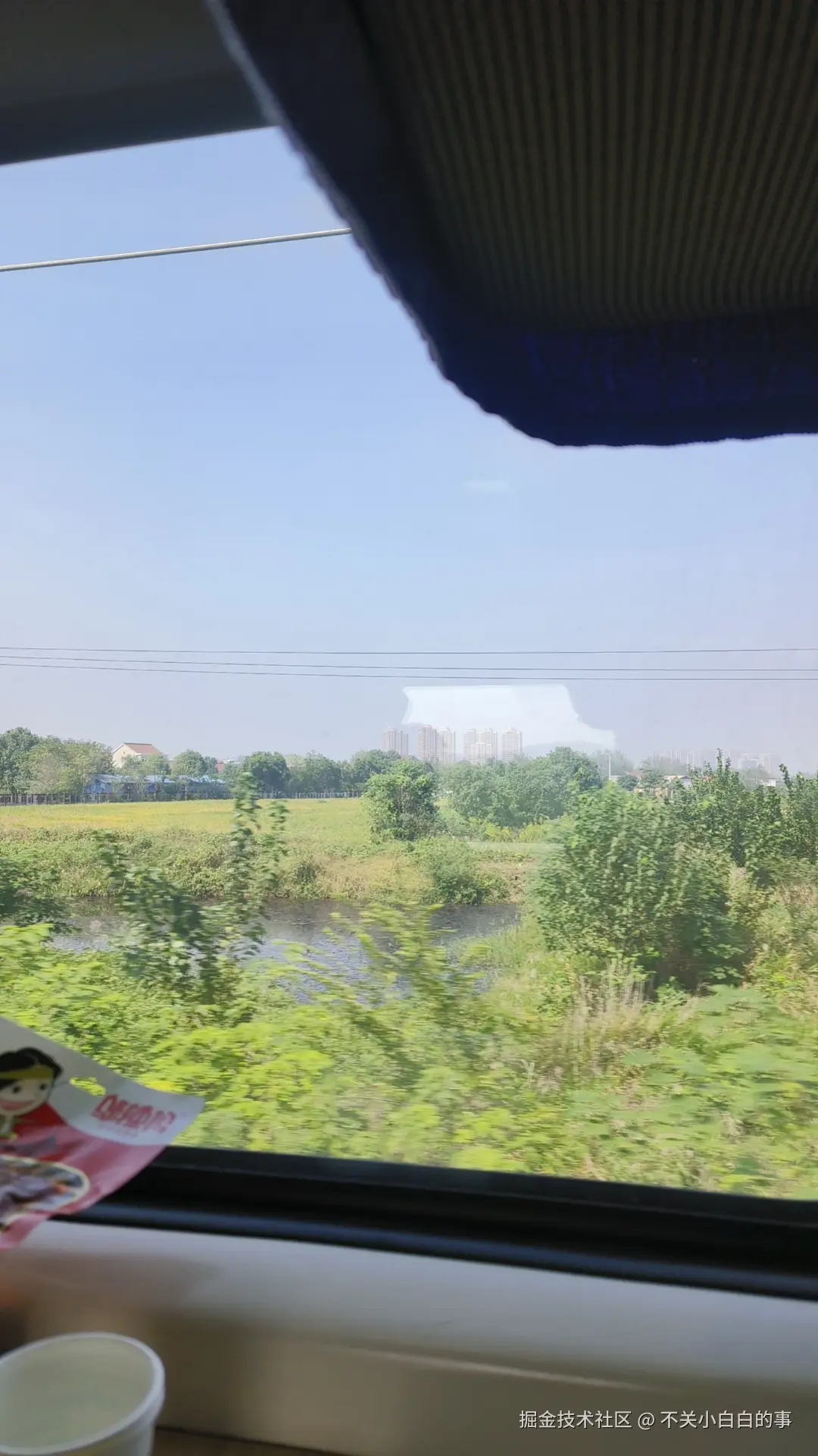 不关小白白的事于2025-10-09 14:11发布的图片