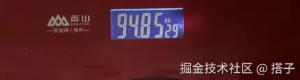 搭子于2024-10-18 09:25发布的图片