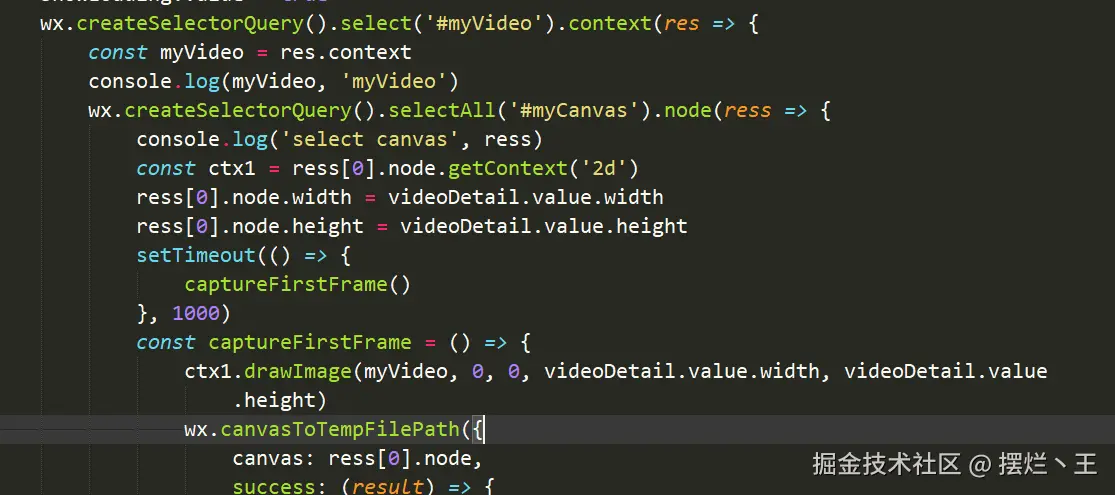 摆烂丶王于2025-07-29 09:43发布的图片