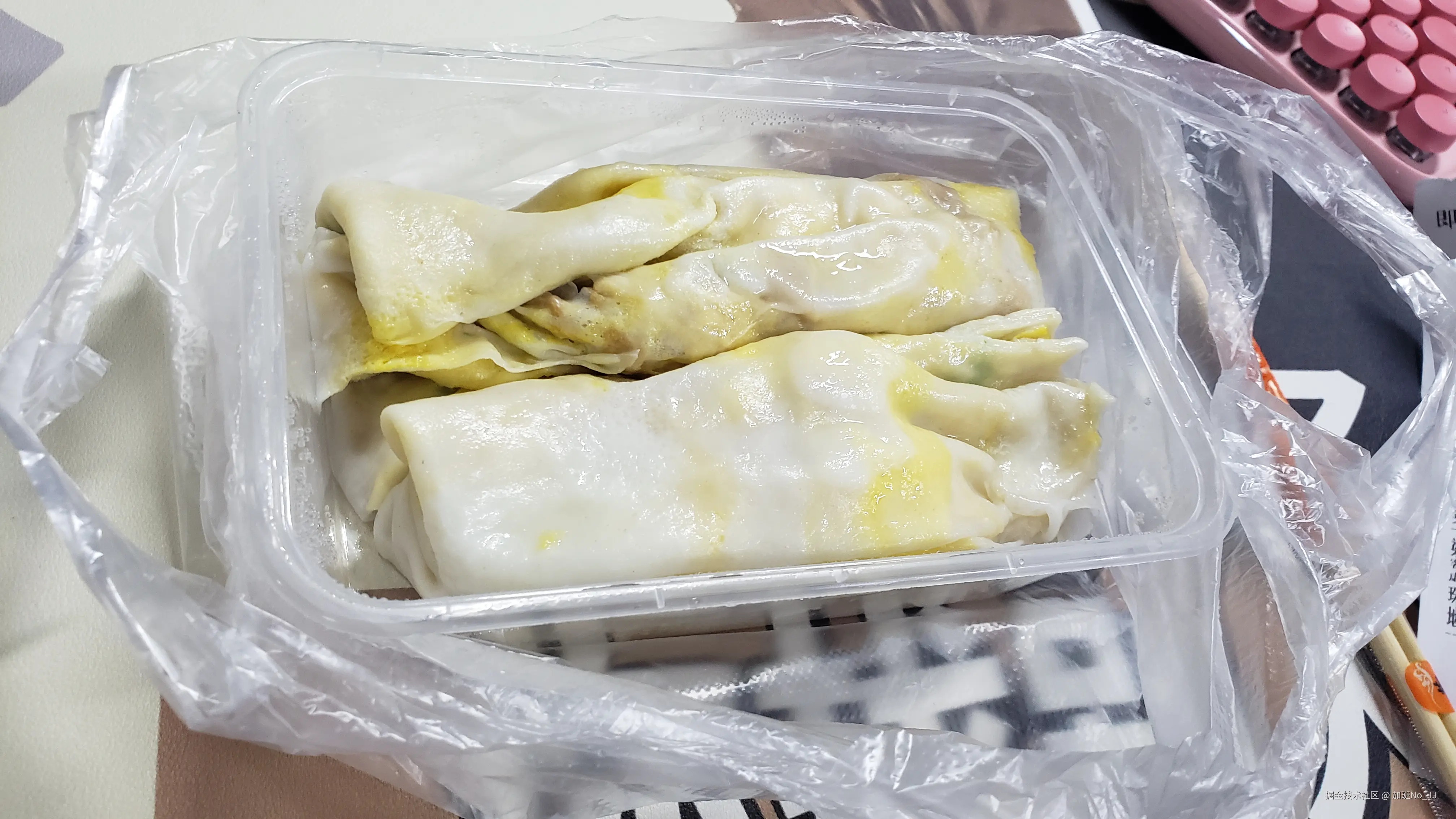 加班No_JJ于2025-05-27 12:06发布的图片