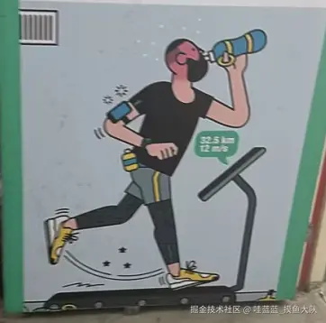 哇蓝蓝_摸鱼大队于2026-05-14 11:25发布的图片