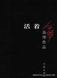 已退出牛马群于2025-03-13 10:54发布的图片