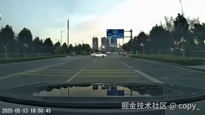 copy_于2025-05-14 10:42发布的图片