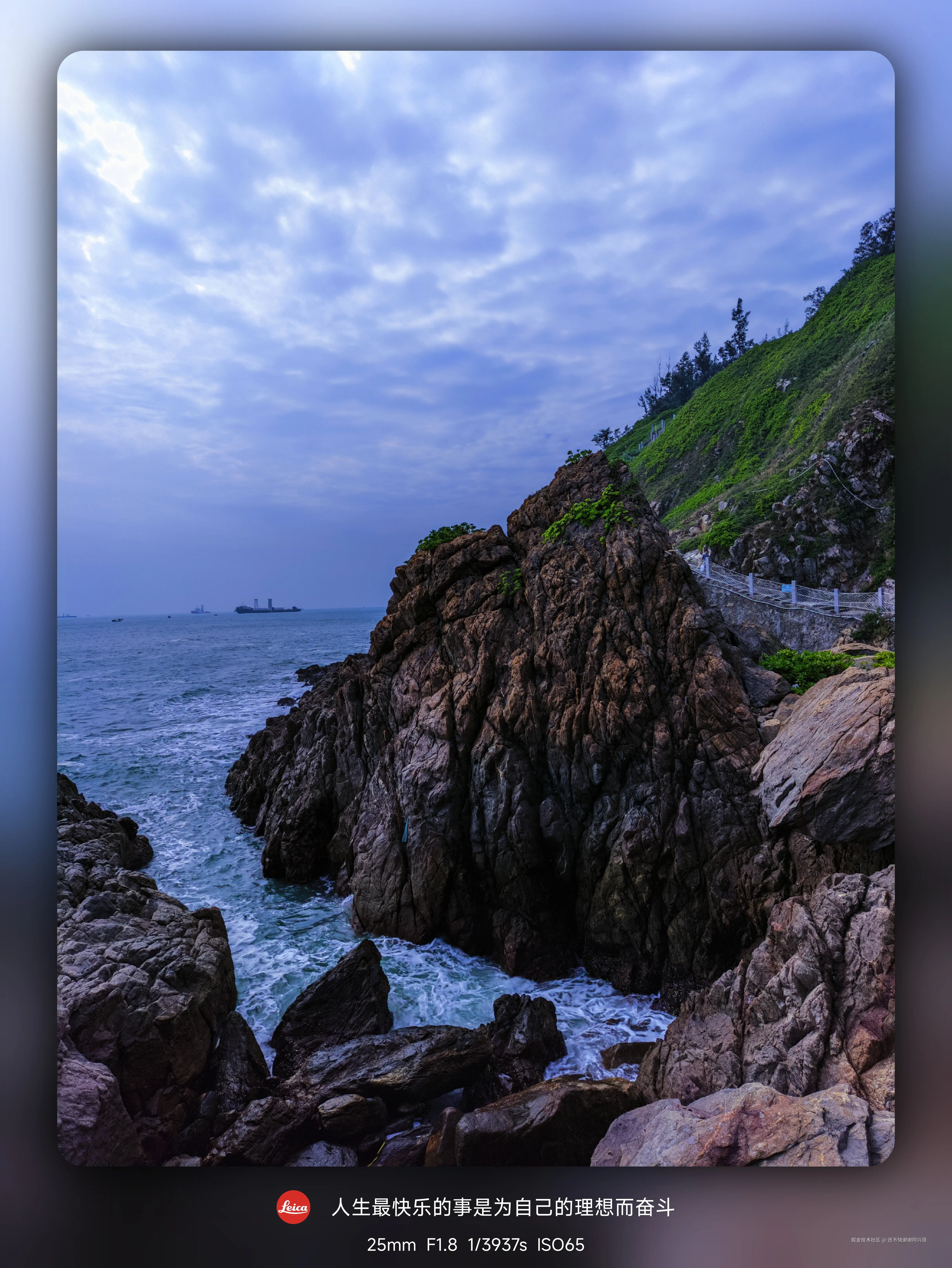 还不快谢谢阿兴哥于2024-11-04 09:27发布的图片