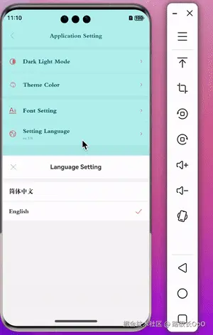 路很长OoO于2024-07-20 11:21发布的图片