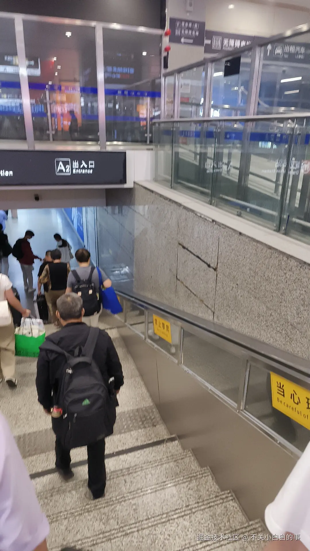 不关小白白的事于2025-10-09 14:11发布的图片