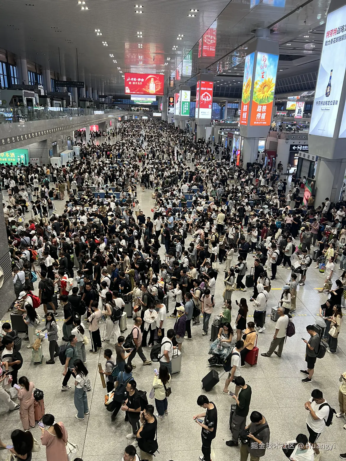 Huangyi于2024-08-04 23:44发布的图片