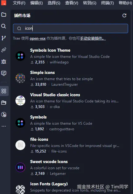 Tim同学于2025-03-17 10:28发布的图片