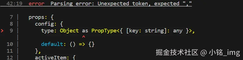 小铭_img于2024-08-09 10:41发布的图片
