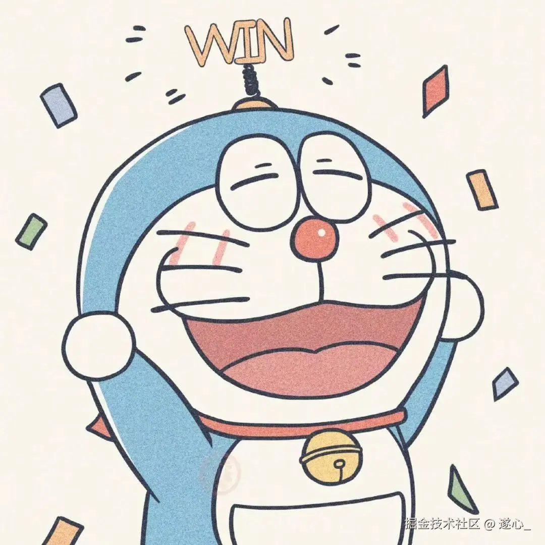遂心_于2025-05-13 11:50发布的图片