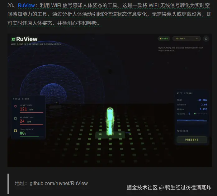 鸭生经过彷徨滴蒸炸于2026-04-27 16:57发布的图片