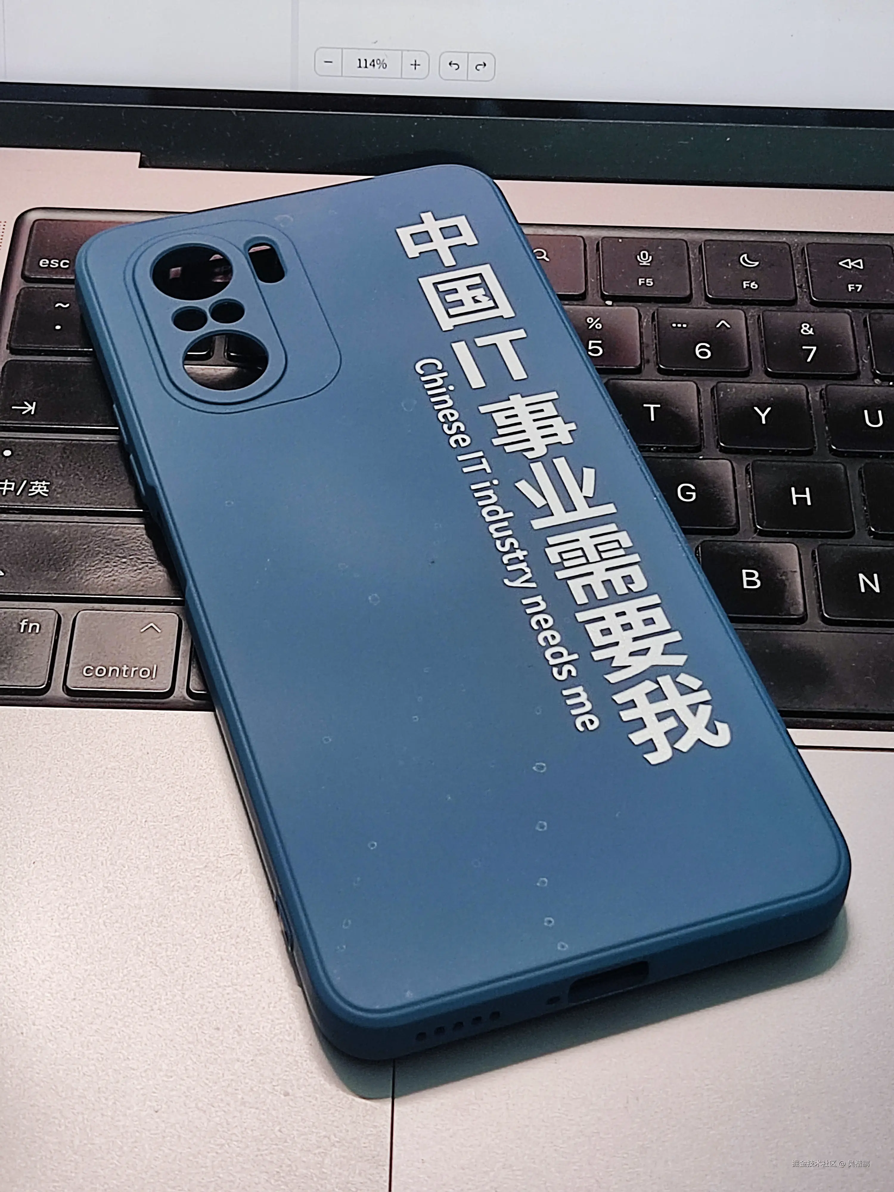 吴楷鹏于2024-09-01 11:47发布的图片