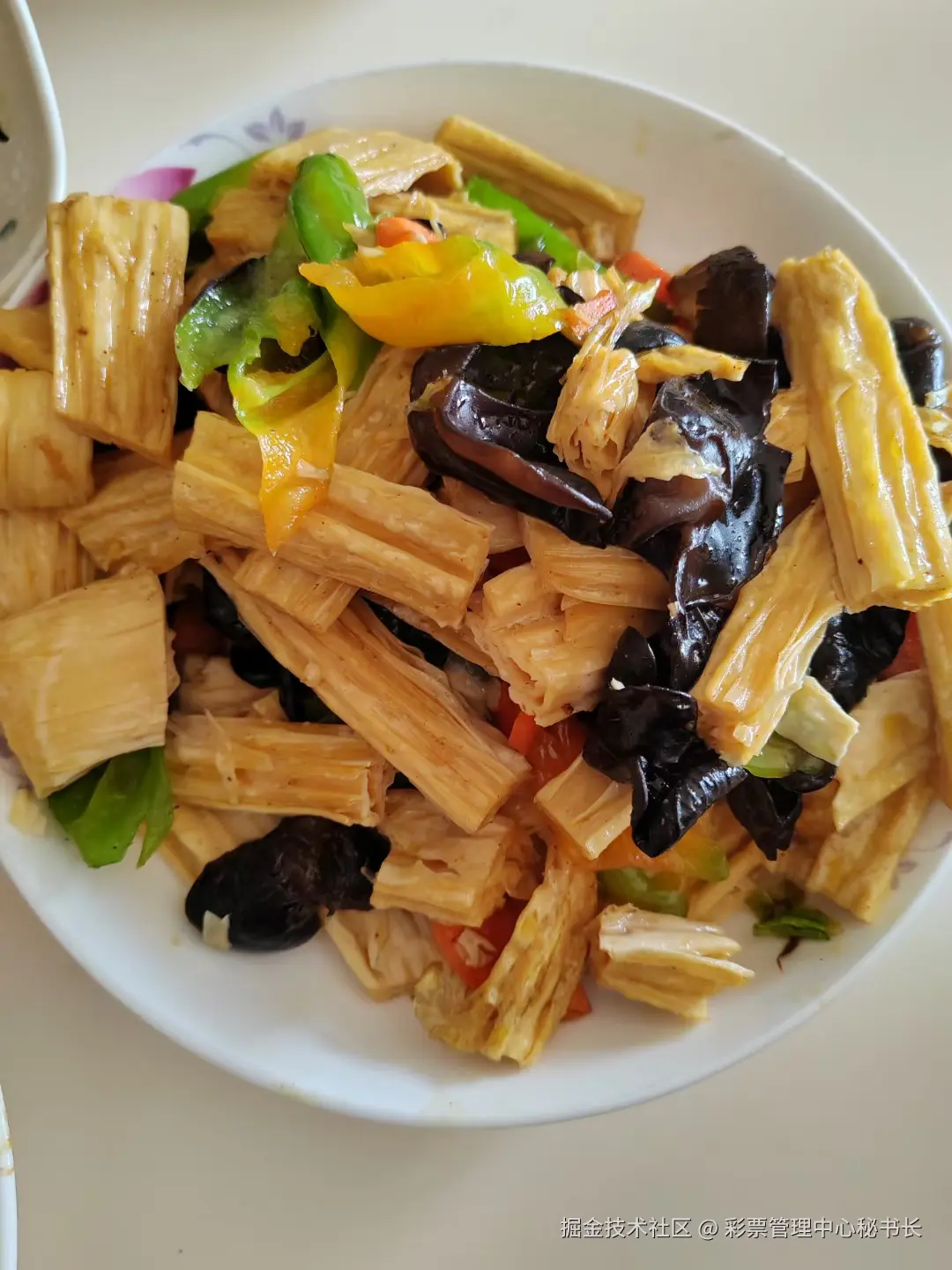 彩票管理中心秘书长于2024-12-01 19:06发布的图片