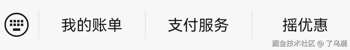 了乌鹿于2025-07-15 11:42发布的图片