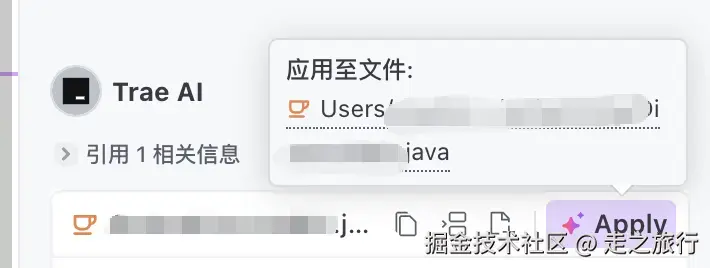 走之旅行于2025-06-21 15:09发布的图片