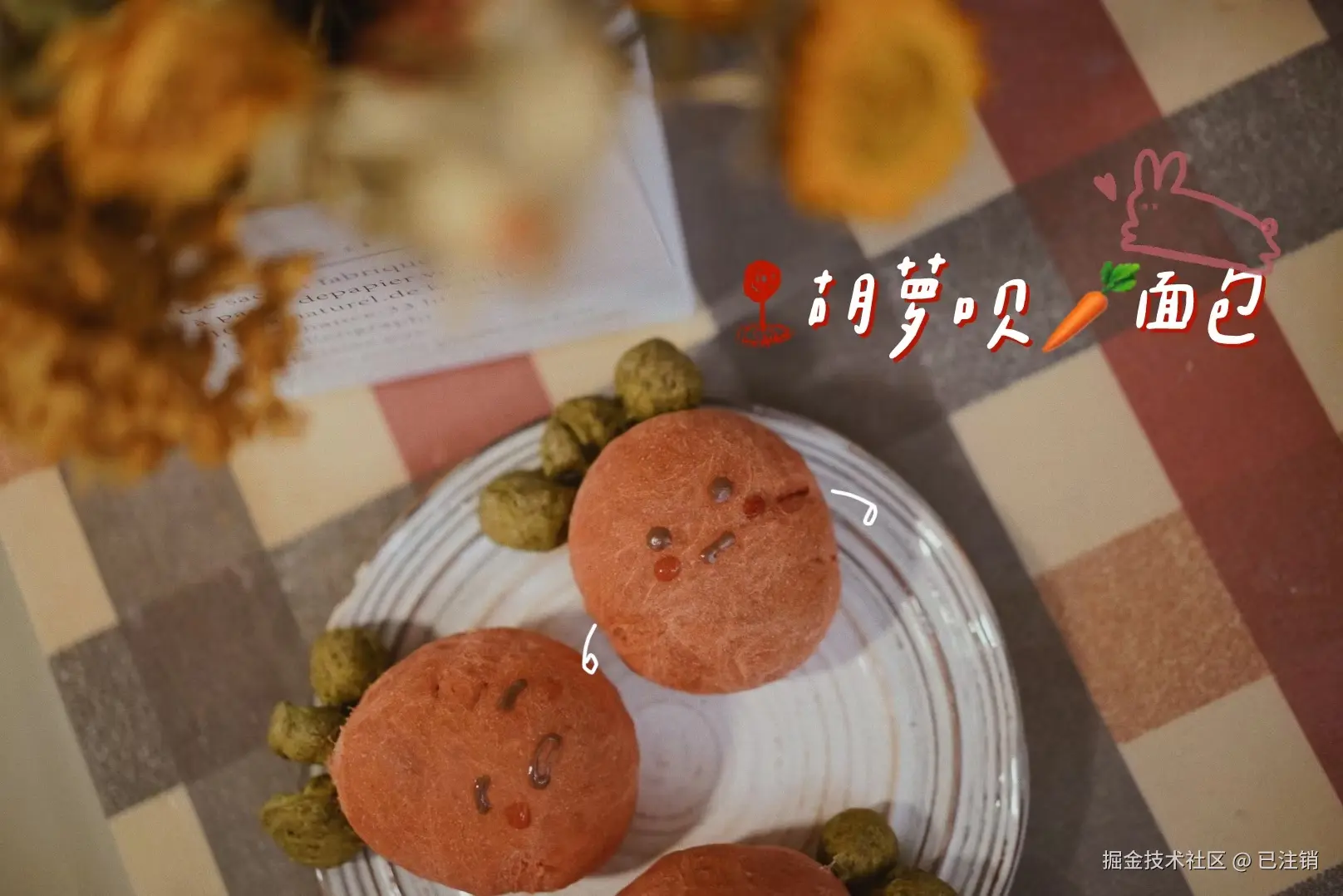 已注销于2025-05-07 11:00发布的图片