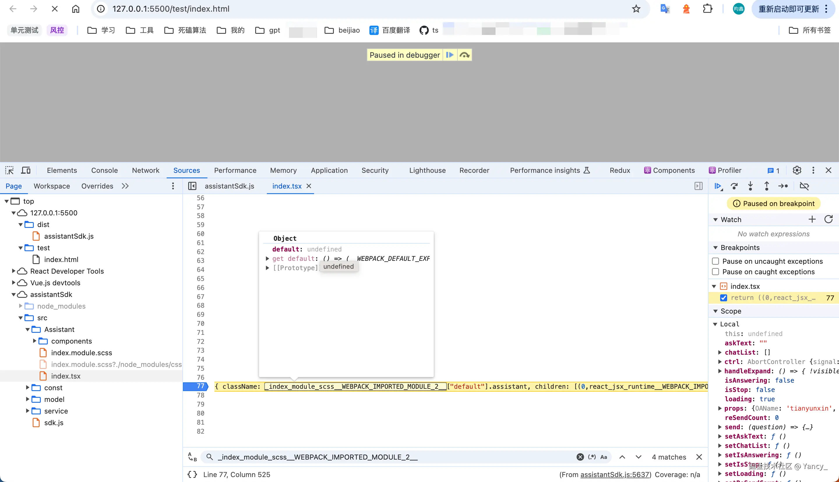 Yancy_于2024-09-05 10:52发布的图片