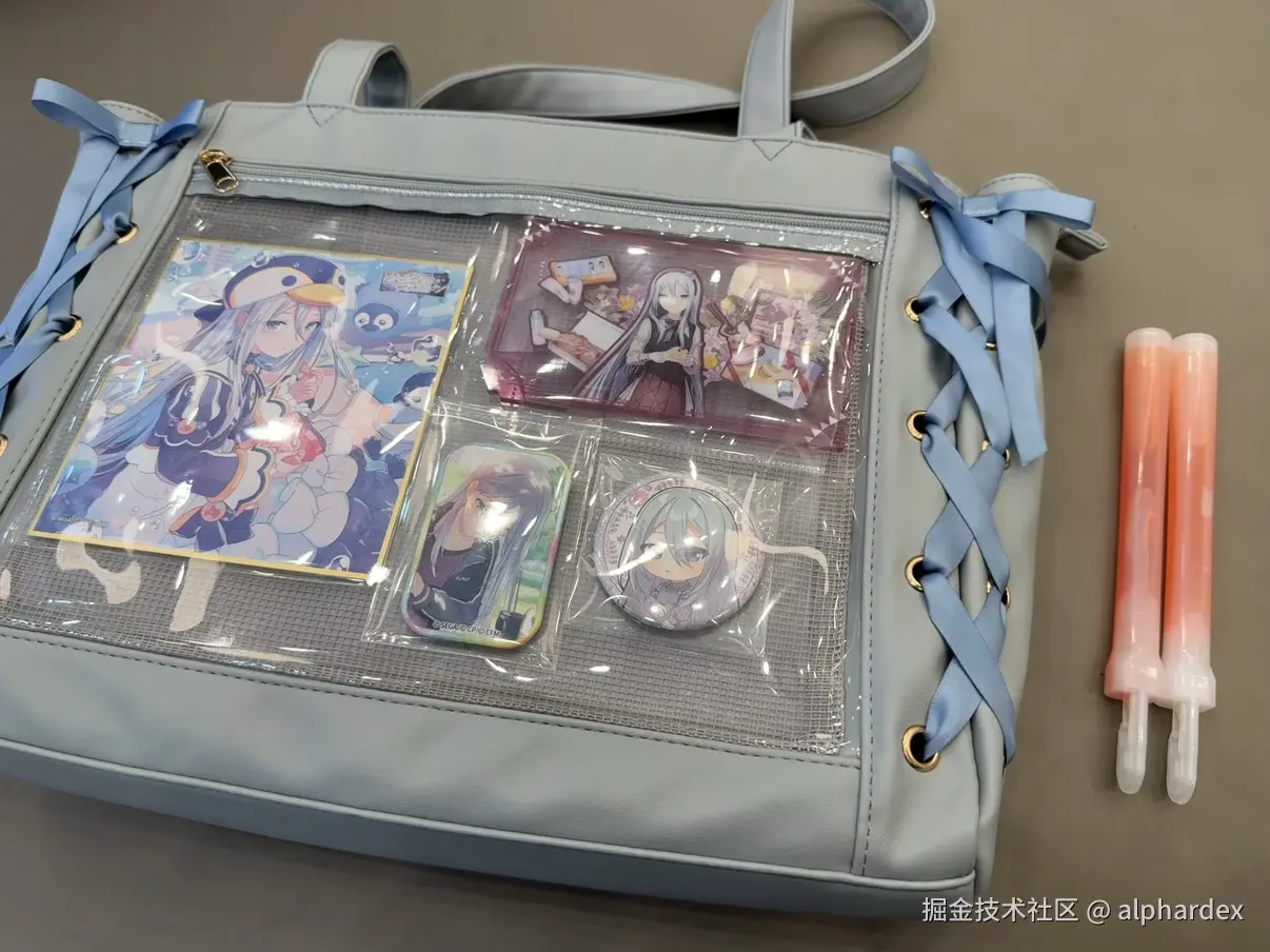 alphardex于2025-10-25 14:34发布的图片