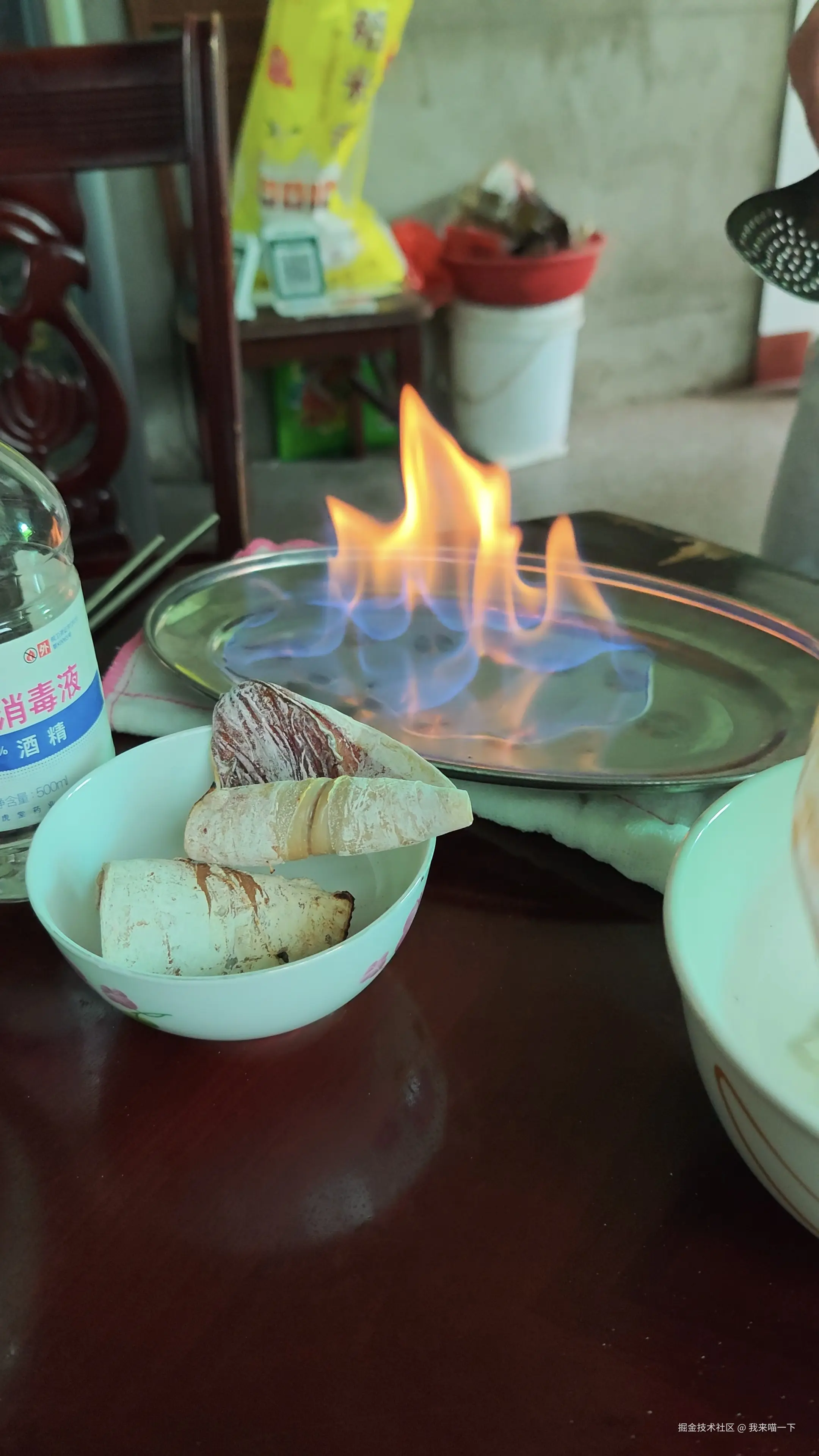 我来喵一下于2026-02-16 11:22发布的图片