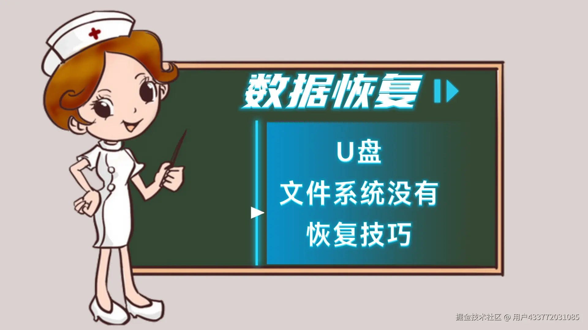 用户433772031085于2025-03-27 16:43发布的图片