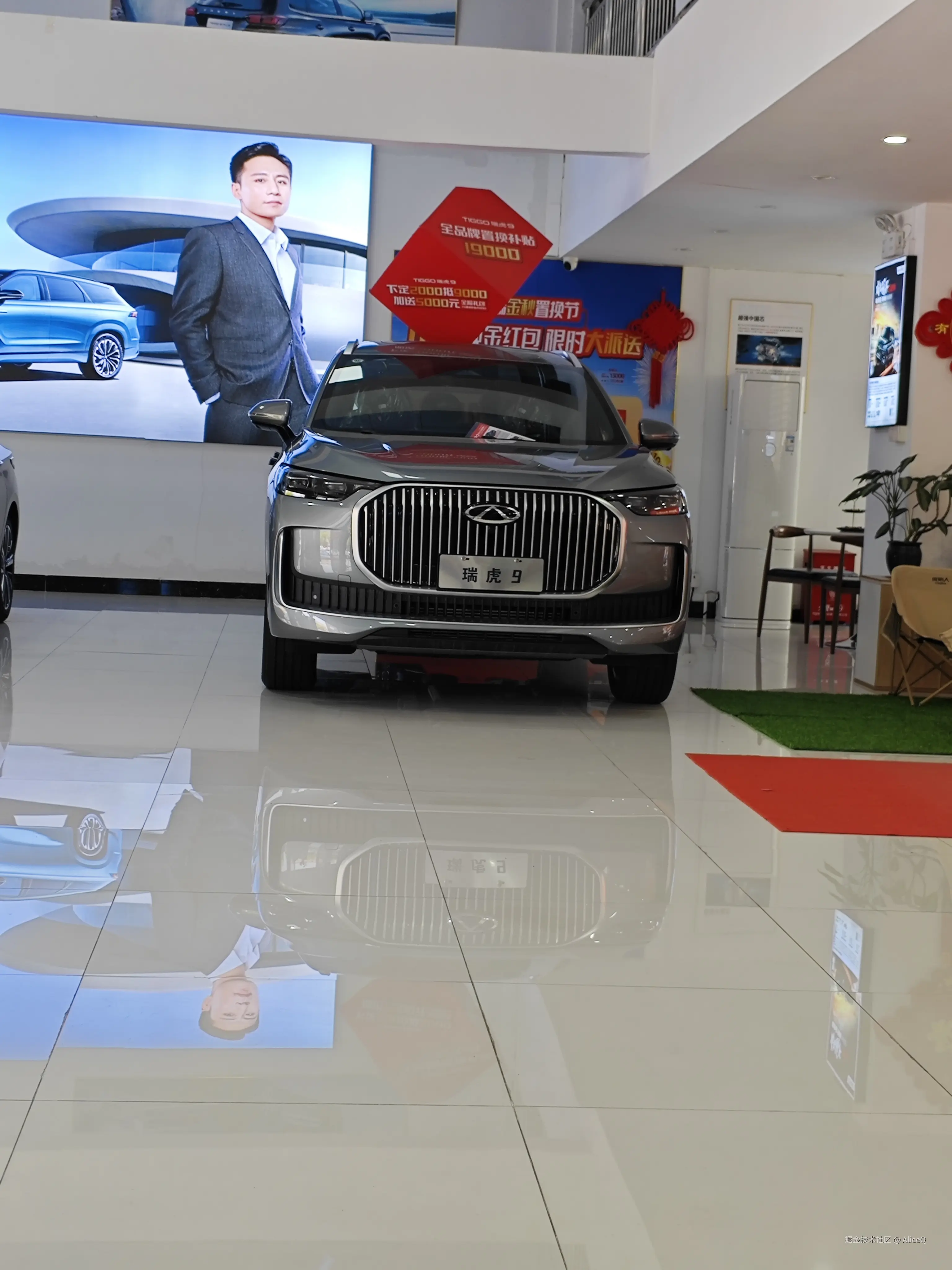 AliceQ于2025-03-25 13:12发布的图片